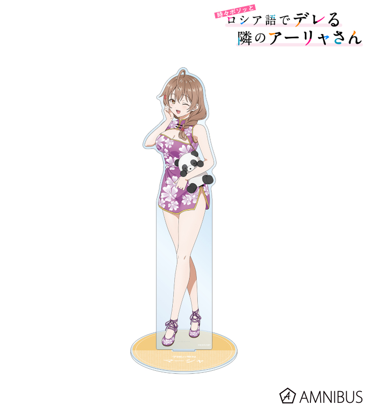描き下ろし マーシャ チャイナドレスver. 特大アクリルスタンド