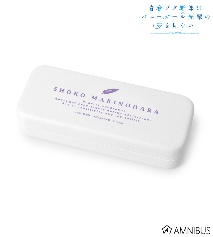 ハニーワークス　パスケース　設定画集　恋愛成就お守り(非売品) セット 青春ブタ野郎はバニーガール先輩の夢を見ない ANiGRAPHキー