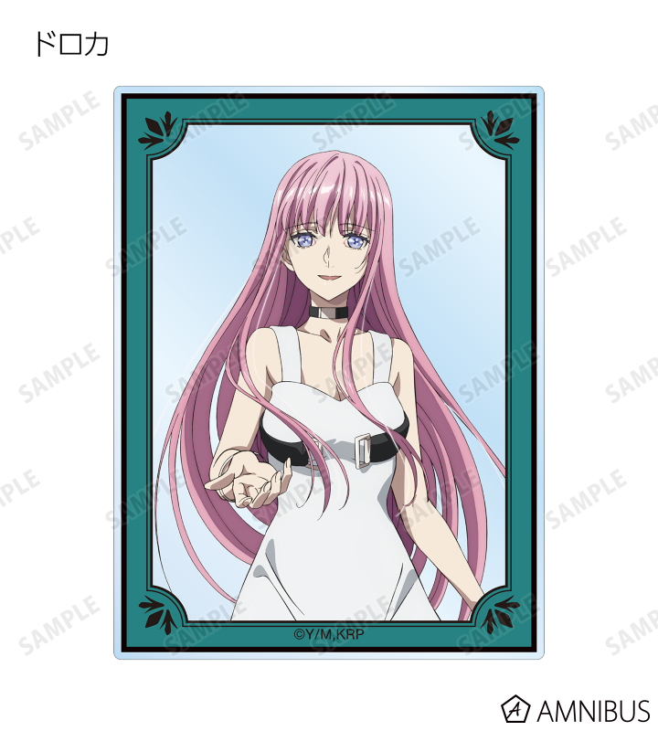 イモムシ王国 Adnil LAND | WIGGLY WORMS ブルー｜【公式】ACTUS online｜家具