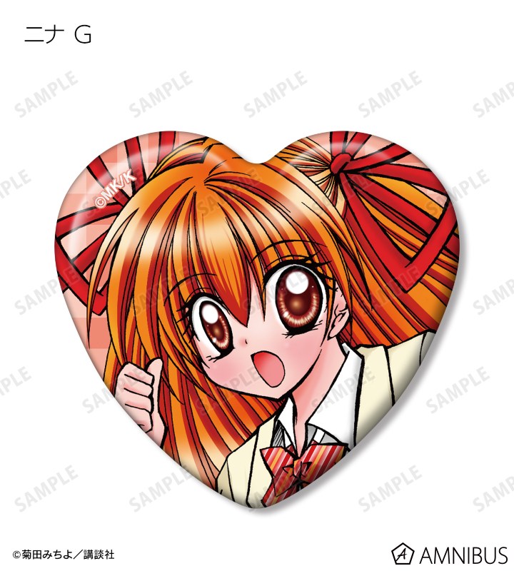 トレーディングハート型缶バッジ