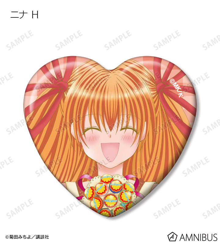 トレーディングハート型缶バッジ