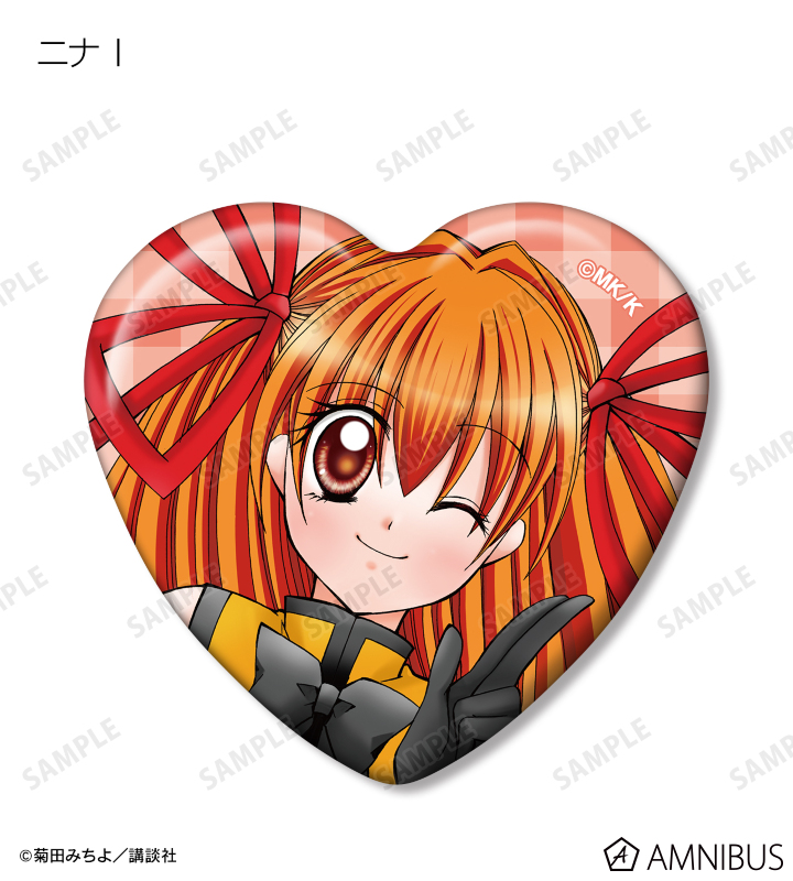 トレーディングハート型缶バッジ