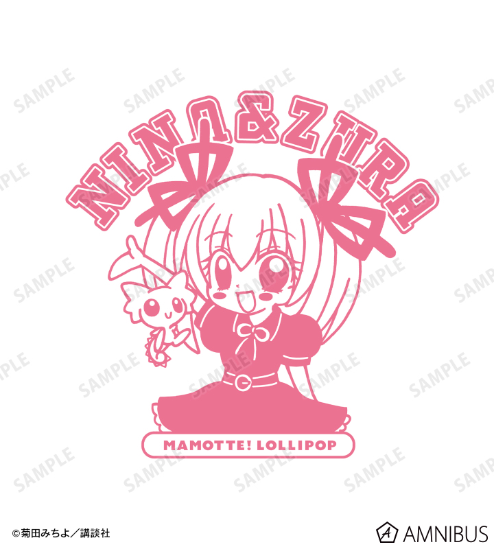 ニナ&ズラ カレッジパーカー