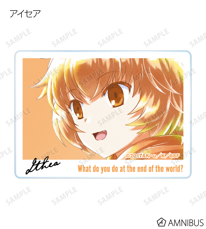 POSTER.04 終末なにしてますか忙しいですか救ってもらっていいですか 終末なにしてますか？ 忙しいですか？ 救ってもらっていいですか