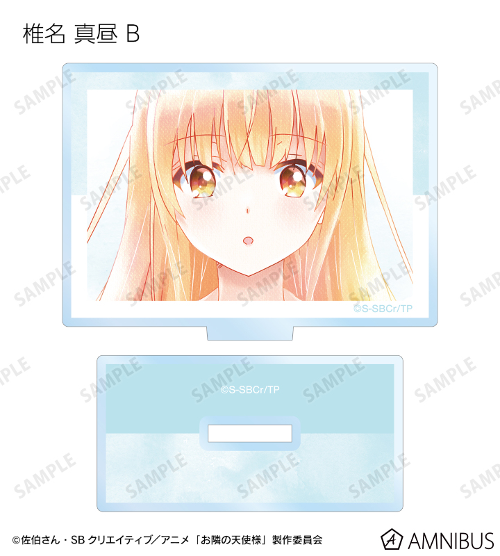 TVアニメ「お隣の天使様にいつの間にか駄目人間にされていた件
