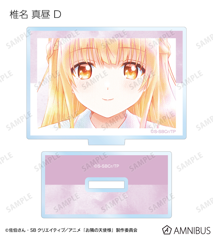 のんたん様 おまとめ♡♡ TVアニメ「お隣の天使様にいつの間にか駄目人間にされていた件
