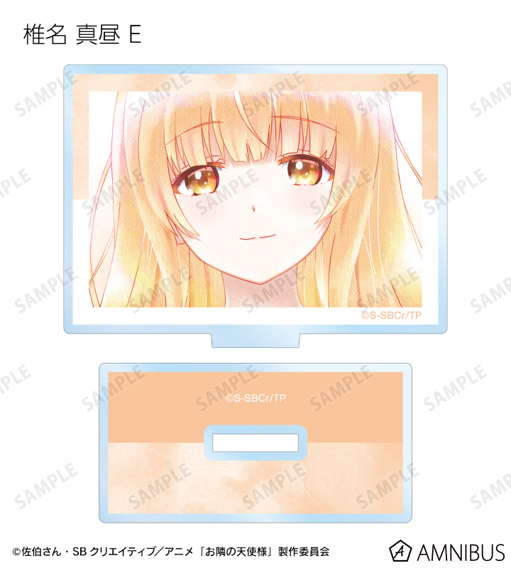 Amazon.co.jp: お隣の天使様コラボアクリルスタンド4点セット