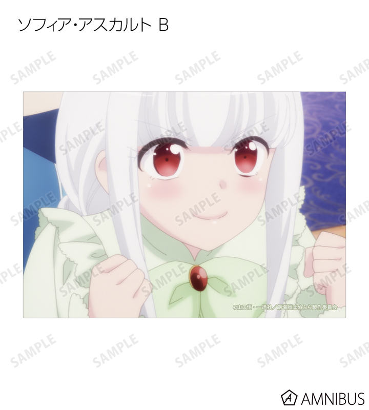 トレーディング場面写ブロマイド