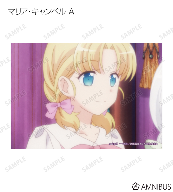 劇場版『乙女ゲームの破滅フラグしかない悪役令嬢に転生して
