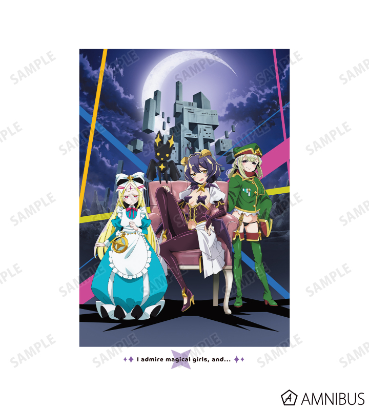 エノルミータ バックプリントパーカー