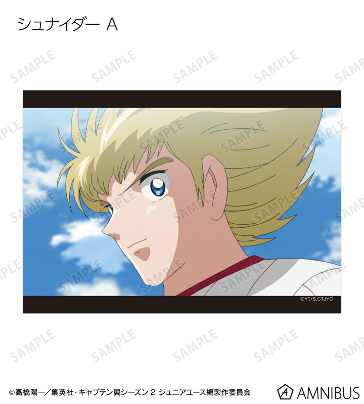 トレーディング場面写ブロマイド2枚セット