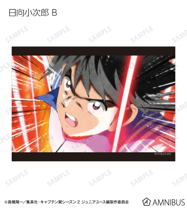 トレーディング場面写ブロマイド2枚セット