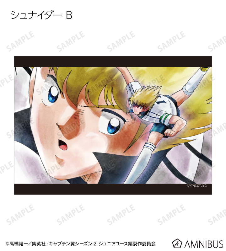 トレーディング場面写ブロマイド2枚セット