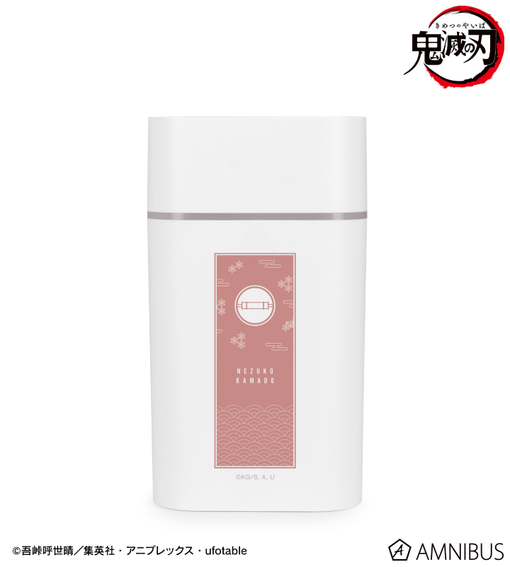 竈門禰󠄀豆子 卓上加湿器