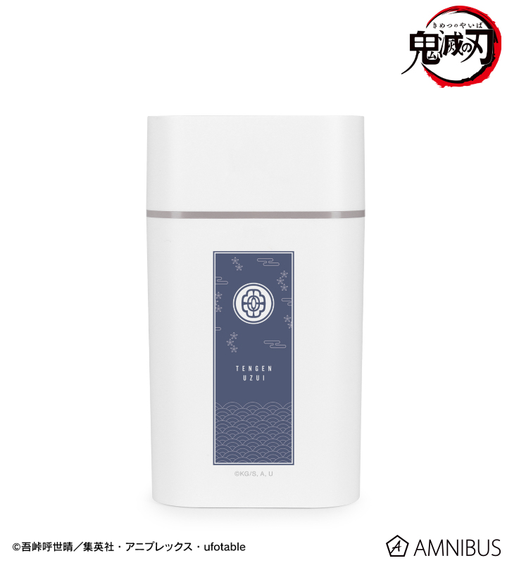 宇髄天元 卓上加湿器