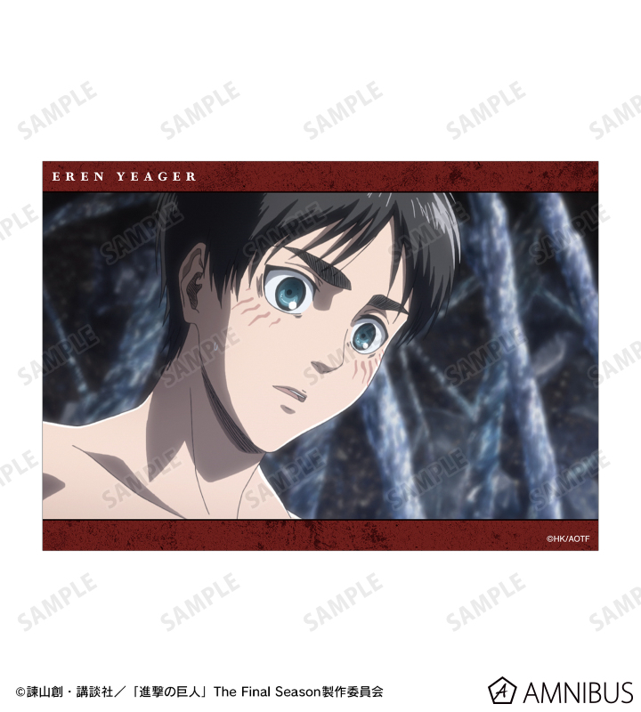 トップブランドのファッション TVアニメ『進撃の巨人』 - エレン 場面写ブロマイド3枚セット その他