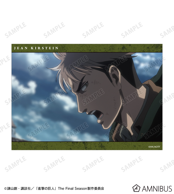 ジャン 場面写ブロマイド3枚セット