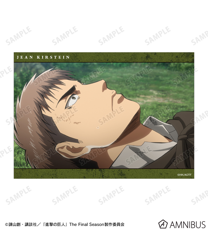 ジャン 場面写ブロマイド3枚セット