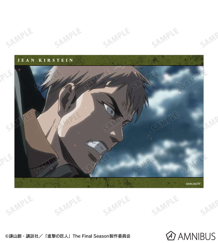 ジャン 場面写ブロマイド3枚セット