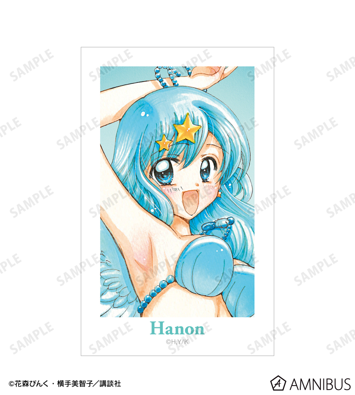 ぴちぴちピッチ 羽を纏ったマーメイド ブロマイド セミコンプ 25枚セット ぴちぴちピッチ 羽を纏ったマーメイド ブロマイド セミコンプ 25