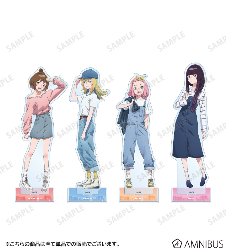 描き下ろし 光月まひる 渋カジファッションver. 特大アクリルスタンド