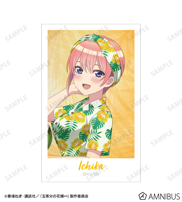 夏コミ 描き下ろしイラストカード 五等分の花嫁∽ - 描き下ろし アロハシャツver. インスタント