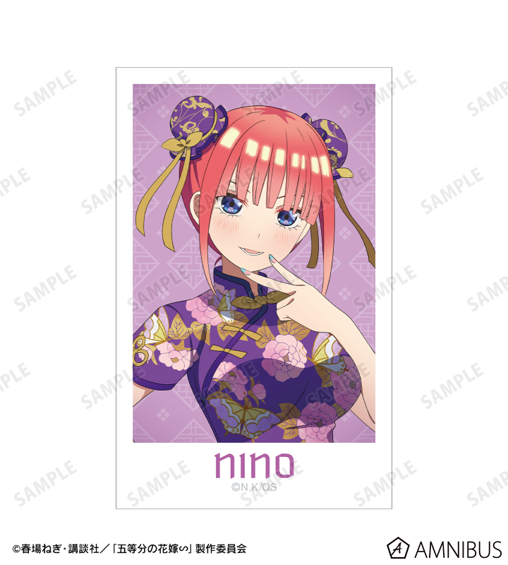 五等分の花嫁　イラストカード 五等分の花嫁∽ イラストカードボックスNT 中野三玖 – FAN+Life