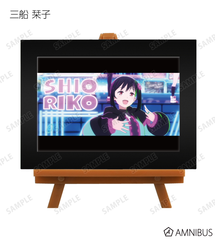 トレーディング場面写ミニアートフレーム