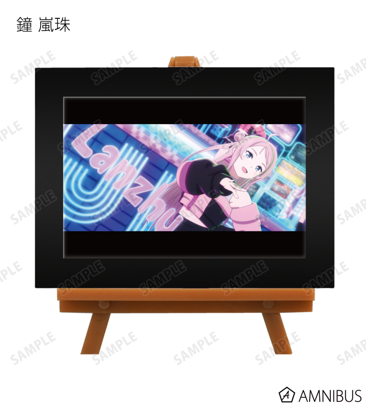 トレーディング場面写ミニアートフレーム