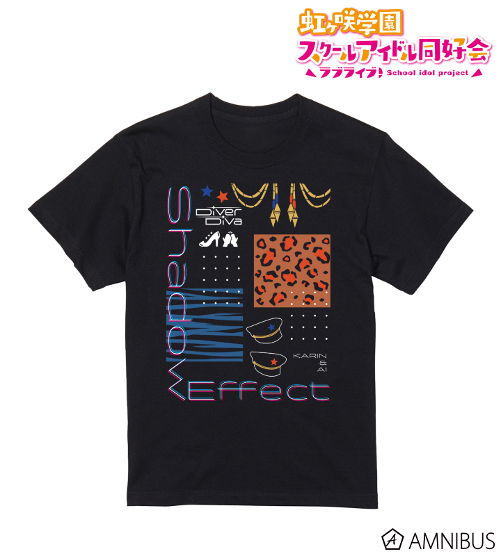 ラブライブ！虹ヶ咲学園スクールアイドル同好会 - Shadow Effect