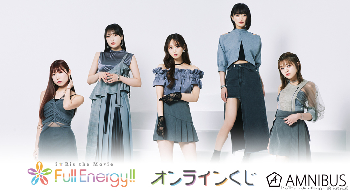 eri☆必ずプロフィールお読みください☆ ICExの志賀李玖先輩のインスタストーリーにのったよー❣️ 田中隆之介