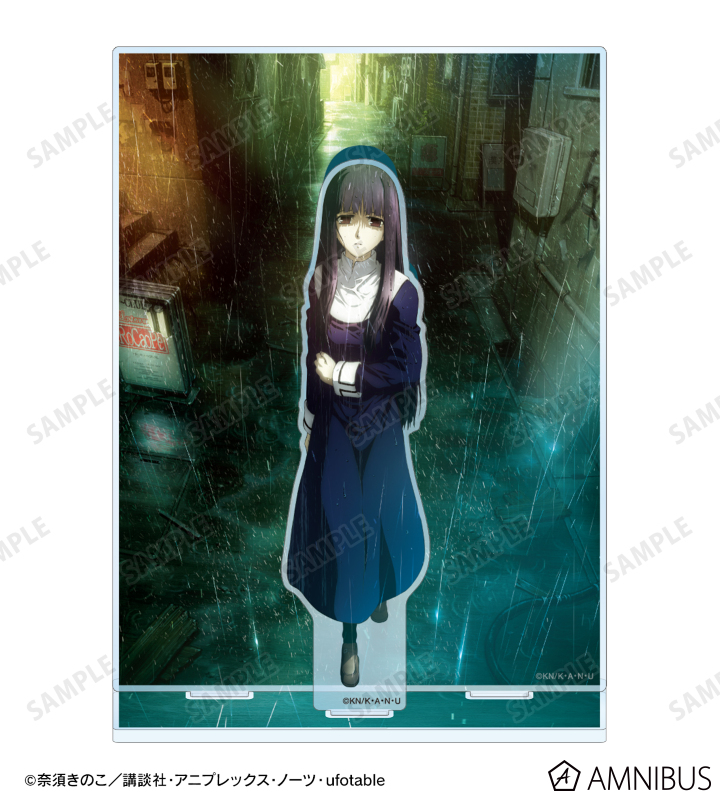 劇場版「空の境界」痛覚残留 浅上藤乃 特大アクリルスタンド 劇場版「空の境界」 - 浅上藤乃 特大アクリルスタンド | AMNIBUS