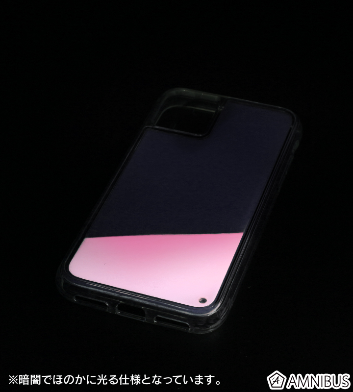 劇場版「空の境界」 - 両儀式 ネオンサンドiPhoneケース