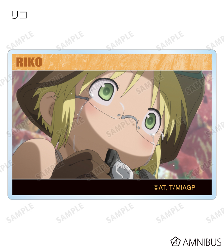 メイドインアビス 烈日の黄金郷 トレーディング場面写缶バッジ 8個入りBOX メイドインアビス 烈日の黄金郷 - トレーディング場面写アクリル