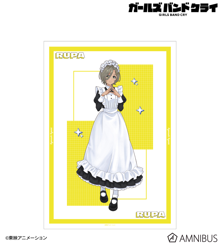 anisugar ガールズバンドクライ きゃらっとくじ A3クリアポスター3枚 ガールズバンドクライ」がくじ引き堂に登場！ | 株式会社
