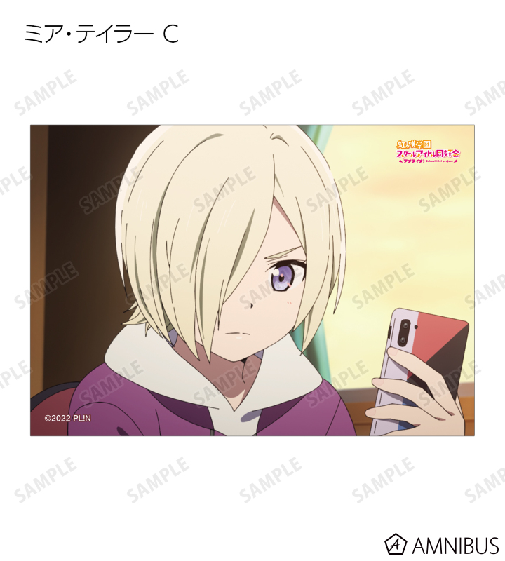 トレーディング場面写ブロマイド3枚セット vol.2
