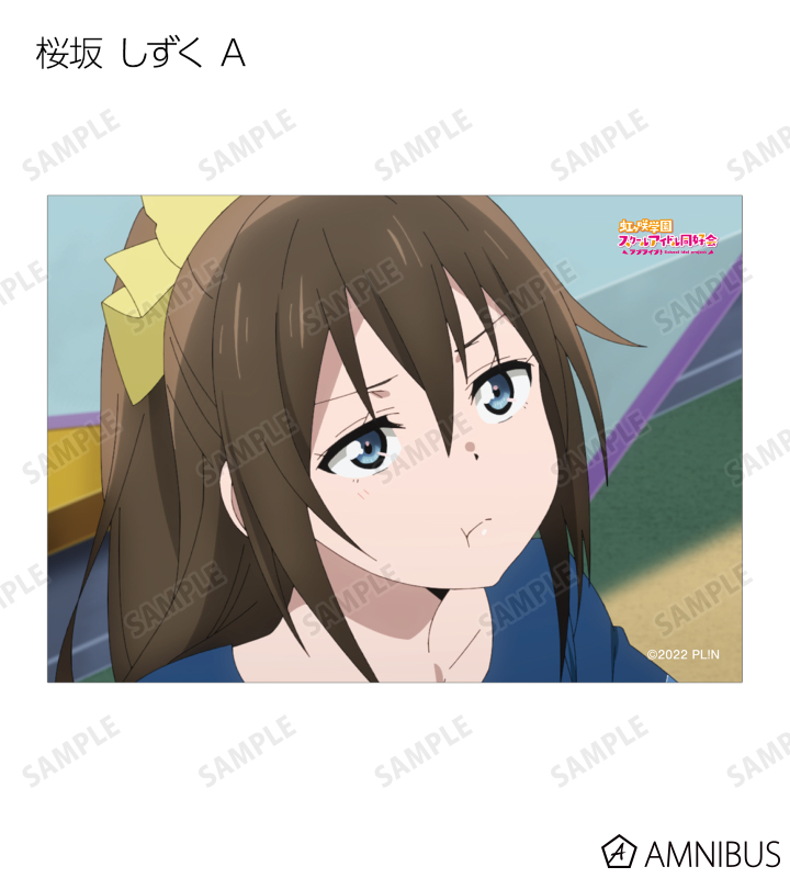 トレーディング場面写ブロマイド3枚セット vol.2
