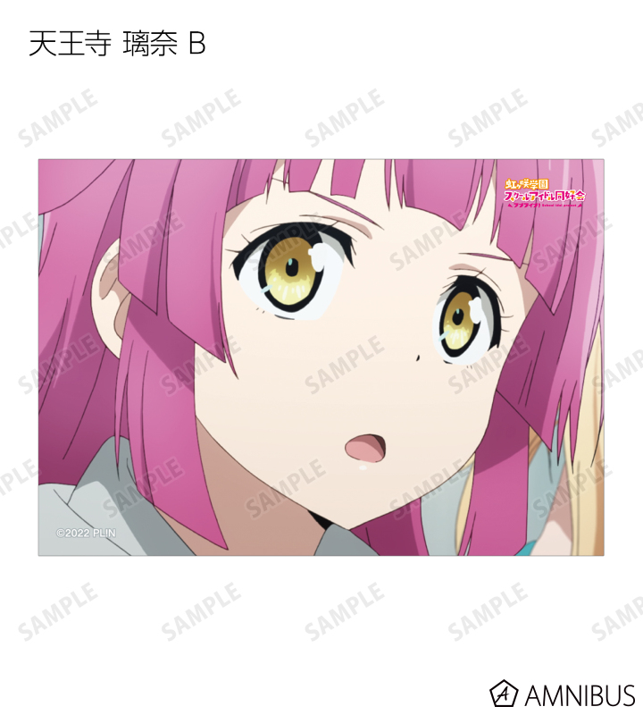 トレーディング場面写ブロマイド3枚セット vol.2