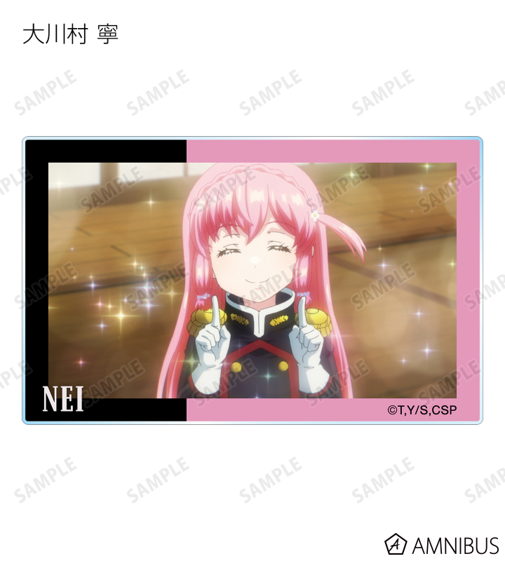 トレーディング場面写アクリルカード