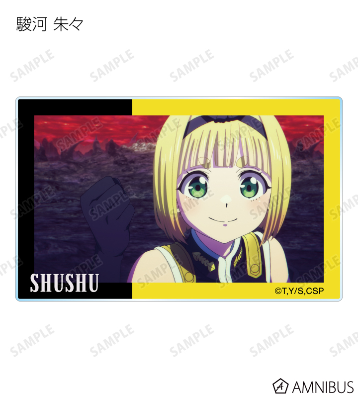 トレーディング場面写アクリルカード