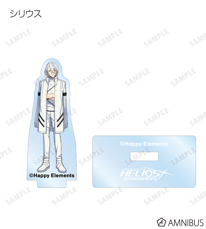 HELIOS Rising Heroes - トレーディングミニアクリルスタンド