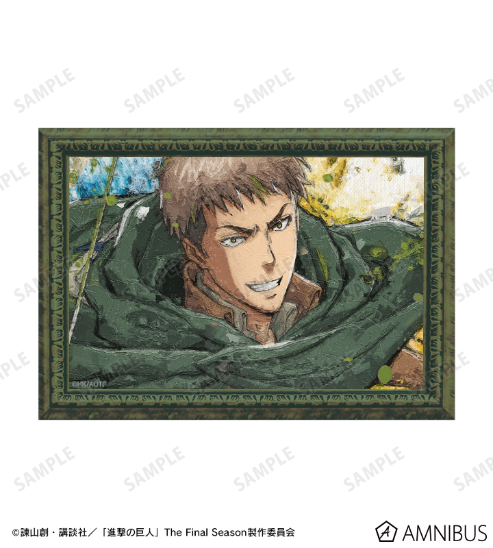 ジャン grunge CANVAS ブロマイド2枚セット
