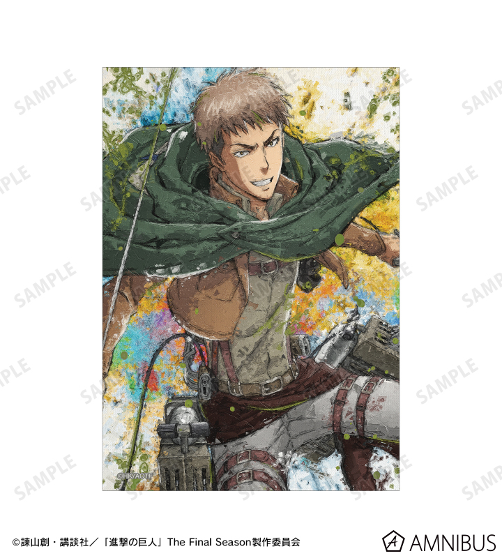 ジャン grunge CANVAS ブロマイド2枚セット