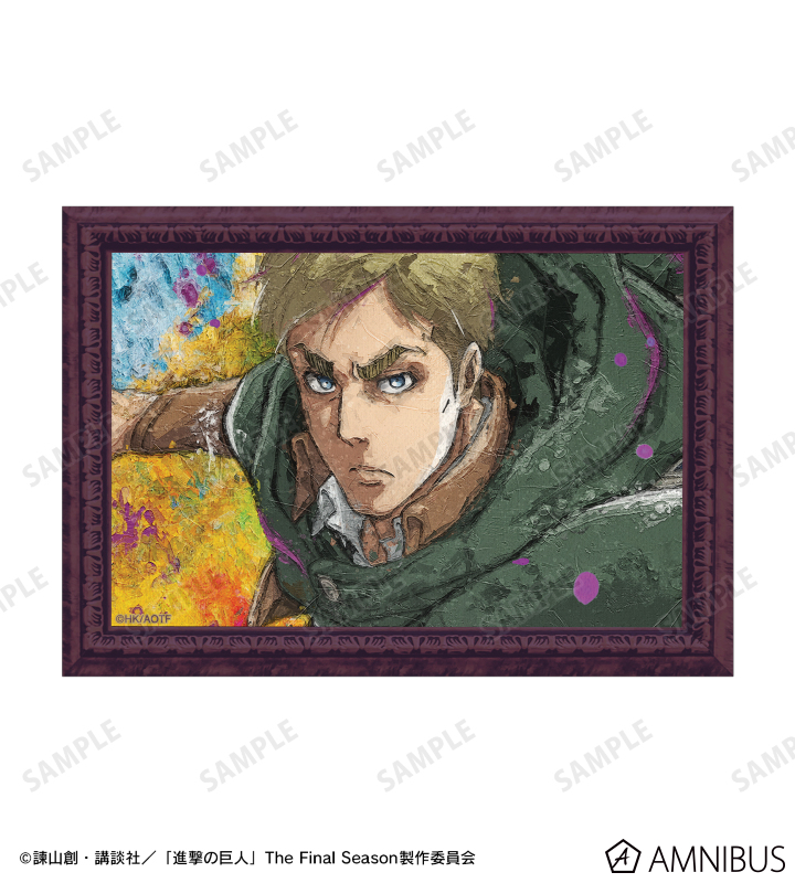 エルヴィン grunge CANVAS ブロマイド2枚セット