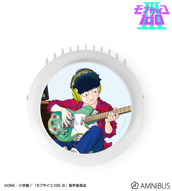 モブサイコ100 Ⅲ - 描き下ろし 影山茂夫 演奏ver. ハンディ