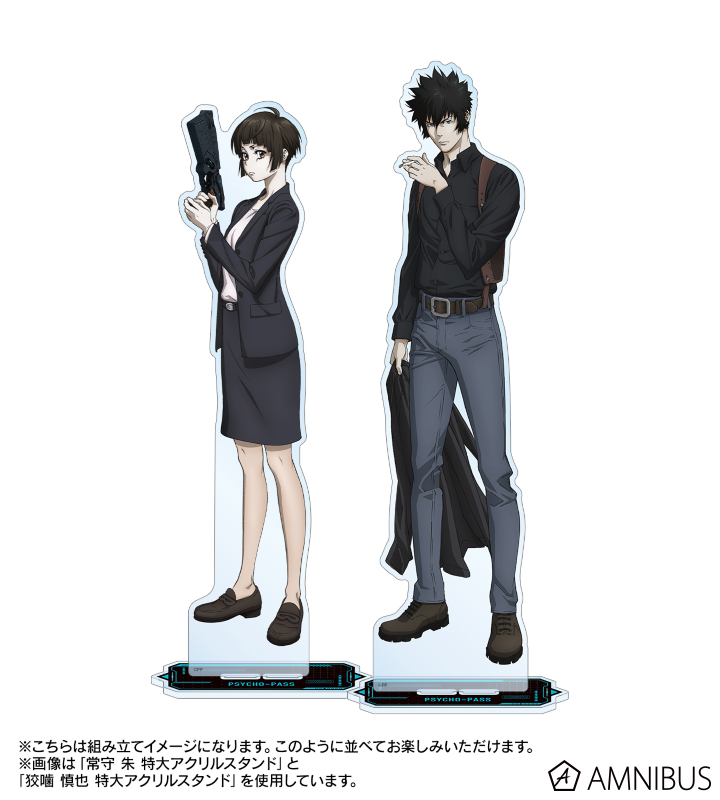 アニマエ•アルケー アクリルスタンド 懸賞品 アクリルスタンド「勝利の女神：NIKKE」02/アニス 駅員風衣装ver