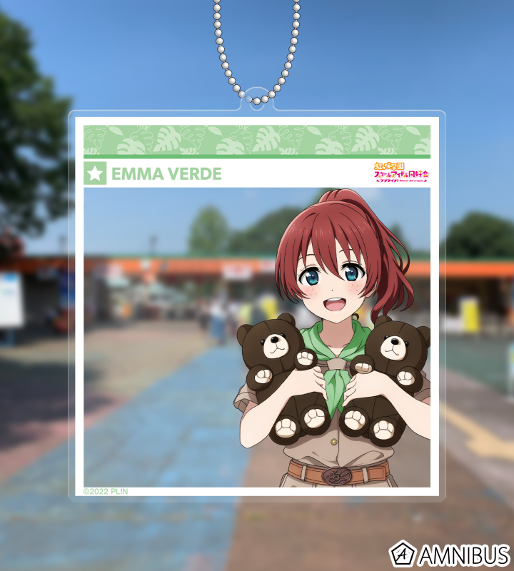 東武動物公園コラボ 描き下ろし エマ・ヴェルデ サファリルックver. SNS風BIGアクリルキーホルダー
