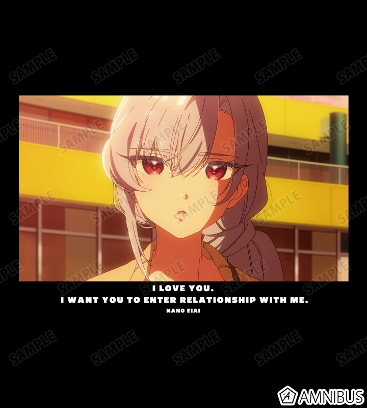 栄逢凪乃 告白場面写Tシャツ