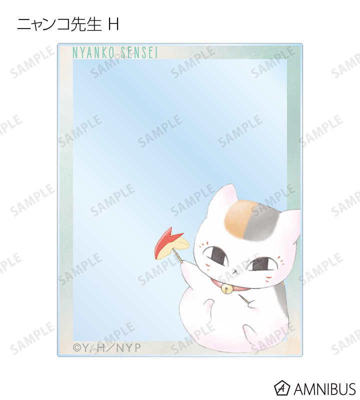 夏目友人帳 - トレーディング ニャンコ先生 デフォルメAni-Art