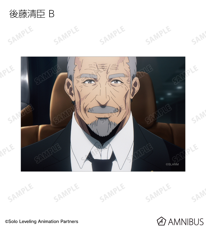 トレーディング場面写ブロマイド3枚セット